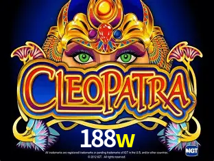 Bônus após cadastro na 188w